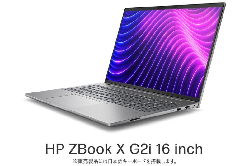 HP ZBook X G2i