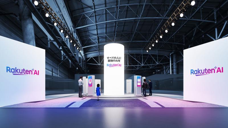 乐天移动展台展示