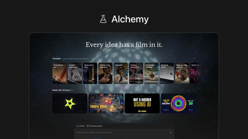 Alchemy 模式界面