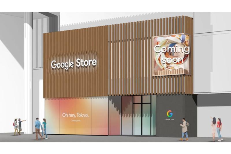 Google Store 表参道旗舰店