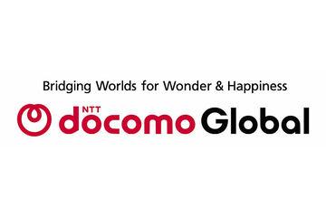 日本NTT Docomo Global加强与Accenture及AWS的合作推动AI安全认证