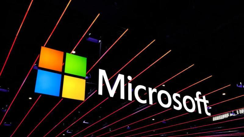 微软Build 2026大会展望