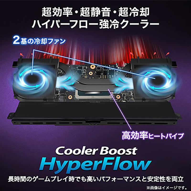 设备外观