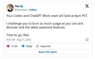 Codex与Work付费用户使用限制重置，实际可用量提升最高50%