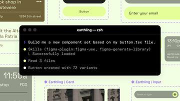 Figma推出AI代理直接操作画布的新功能