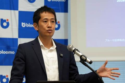 提案资料示例