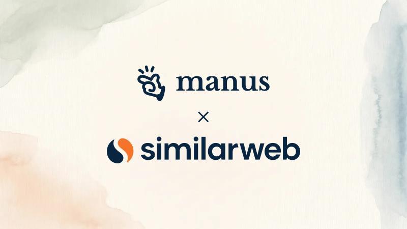 把 Similarweb 接入 Manus：做竞品研究最安静却最狠的一步