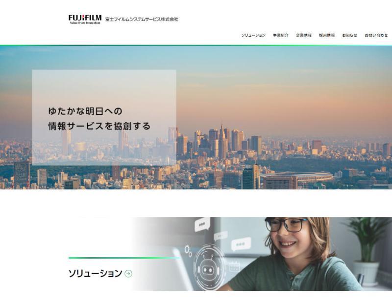NewDays便利店商品陈列
