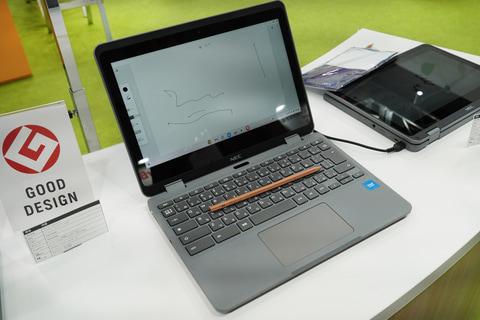 Chromebook Y4