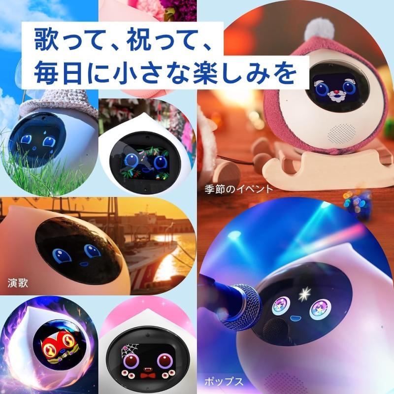 Romi机器人