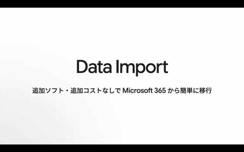 安全评估
