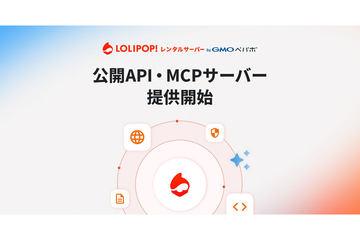 通过AI代理实现服务器操作自动化