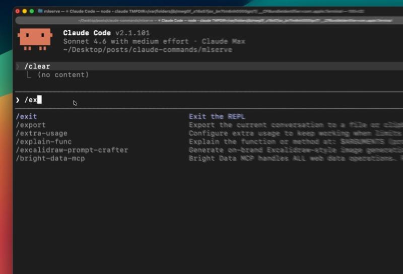 explain-func 示例输出