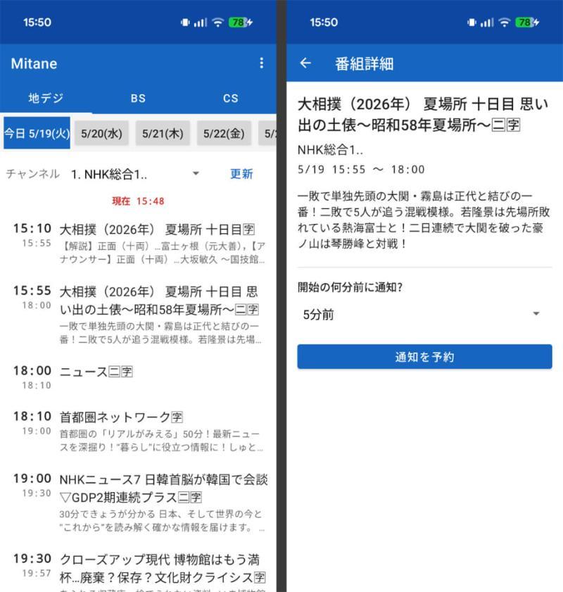 AI编程工具