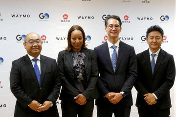 GO、Waymo与日本交通合作，计划2027年东京实现完全无人驾驶商用出租车运营