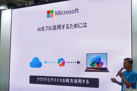 讲座现场