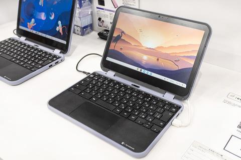 Chromebook C11