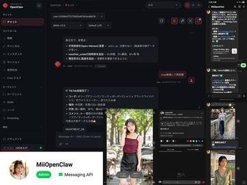 抱歉,LLM,光靠你已经不够了——我沉迷于OpenClaw的故事