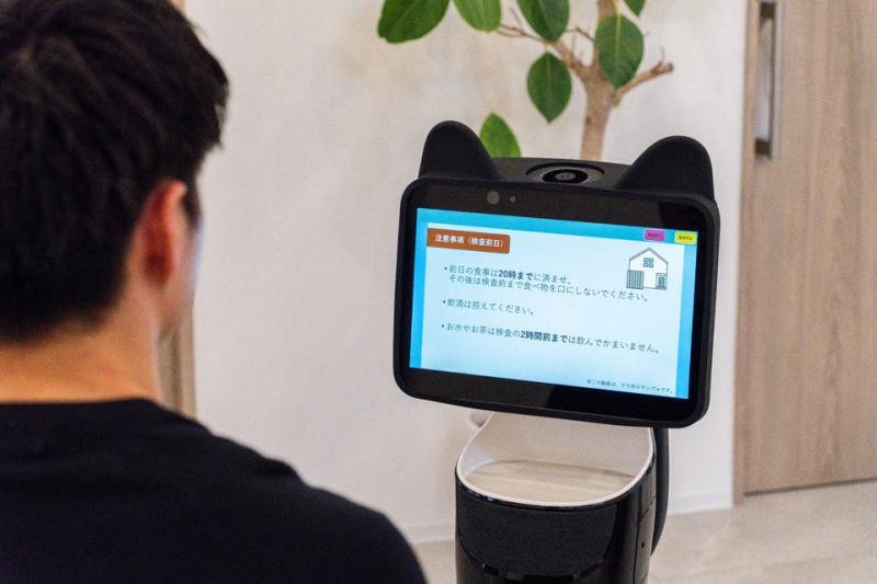 搭载AI代理的诊所导览机器人“ATOI-PLUS”率先导入诊所