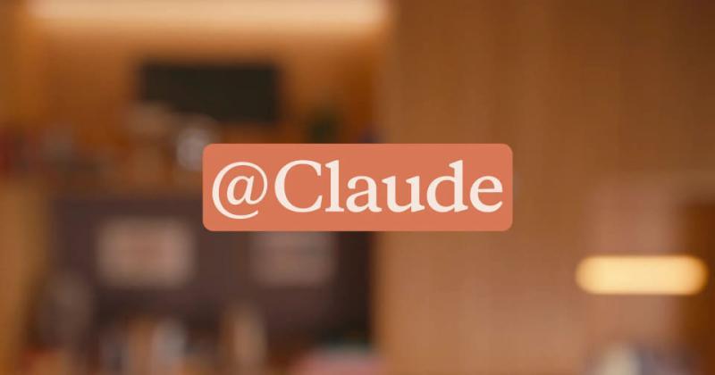 Claude在Slack中的应用