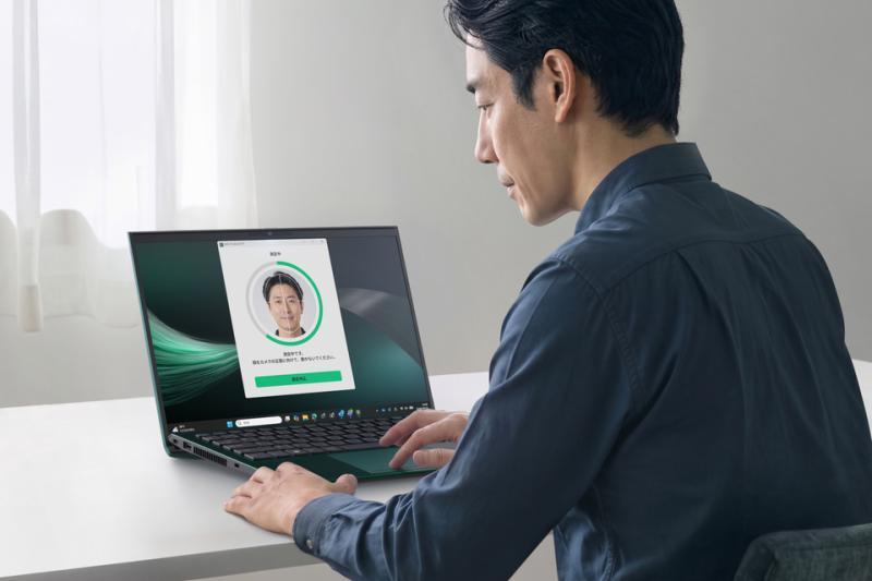 测量示意