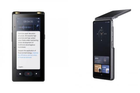 iFLYTEK AI录音笔 S6