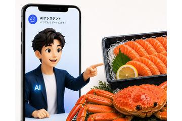 用“Gemini Live”实时咨询购物，享受约会般的购物体验！