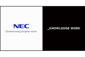 日本NEC引入“知识工作AI商谈记录”实现商谈记录与分析自动化