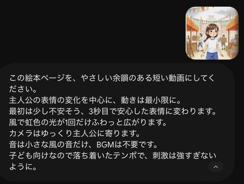 具体指令示例