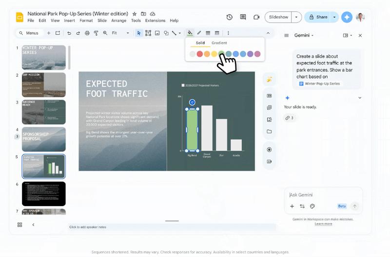 谷歌幻灯片更新