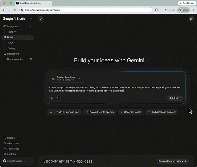 Google AI Studio开发流程