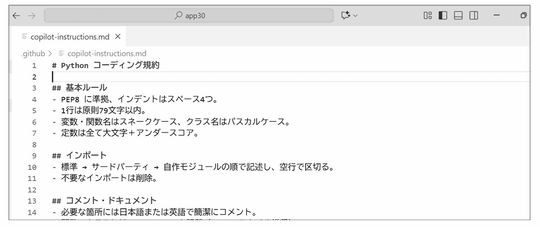 自定义指令示例