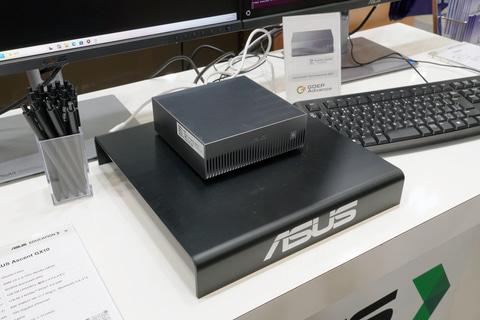ASUS Ascent GX10