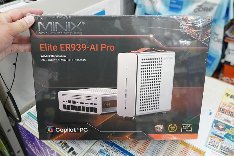 MINIX ER939-AI Pro