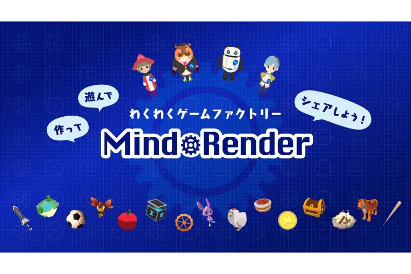 面向中高生的AI学习入门教材免费发布，支持Nintendo Switch