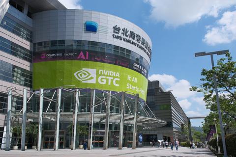 COMPUTEX TAIPEI 2026