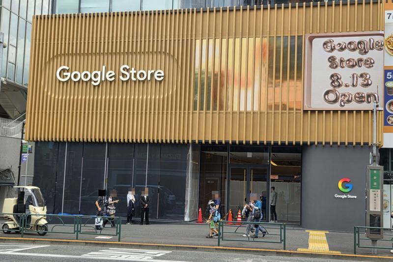 Google Store 表参道店外观