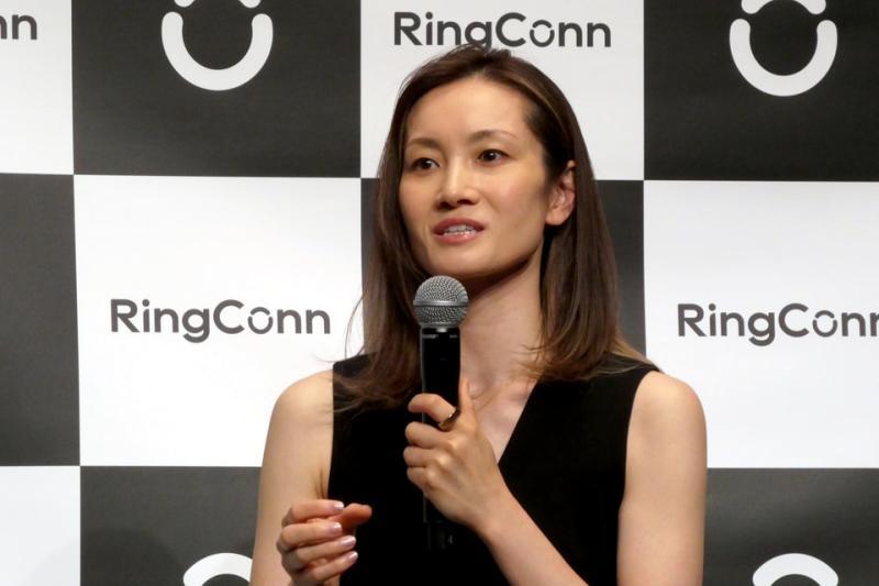 荒川静香发言
