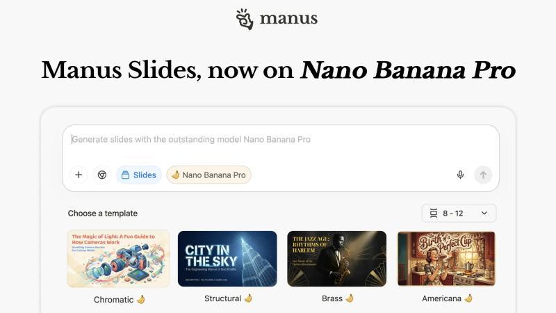 Manus Slides升级：借助Nano Banana Pro打造专业级演示文稿