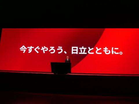 德永社长结束演讲
