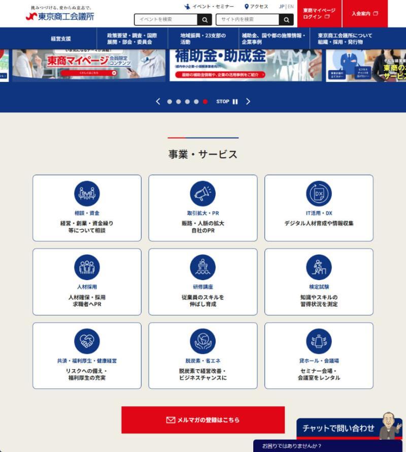 A1导航聊天界面