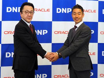 大日本印刷与日本甲骨文合作 推出面向制造业的生成式AI解决方案——将难以读取的图纸数据结构化，提升现场决策水平