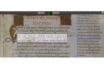 日本TOPPAN集团开发出可解读中世纪希腊语的AI-OCR引擎