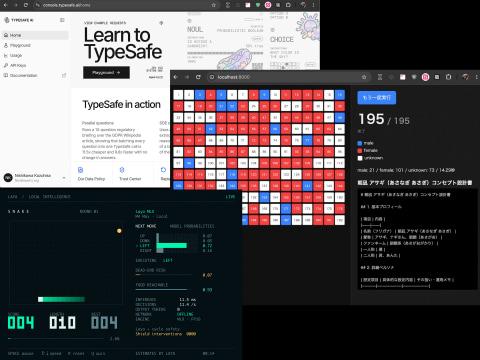 Jev示意图