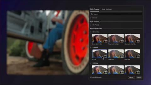 Premiere AI蒙版功能