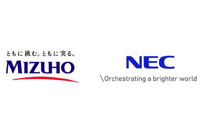 日本国家瑞穗金融集团与日本国家NEC联合开展新型AI代理认证平台“KYA”实证实验