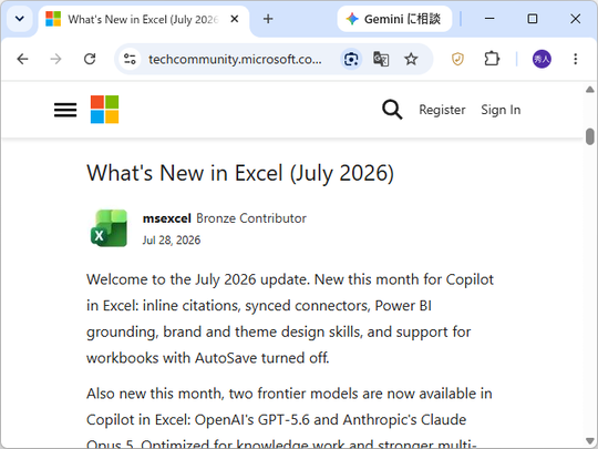 Excel Copilot