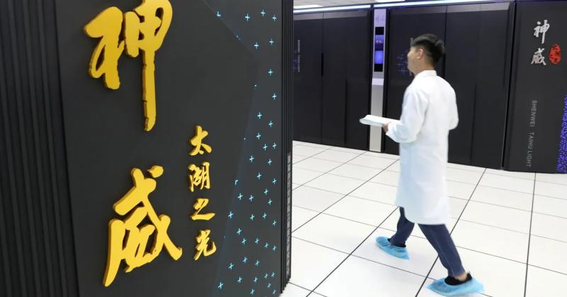 中国突破美国限制,打造全球最快超级计算机