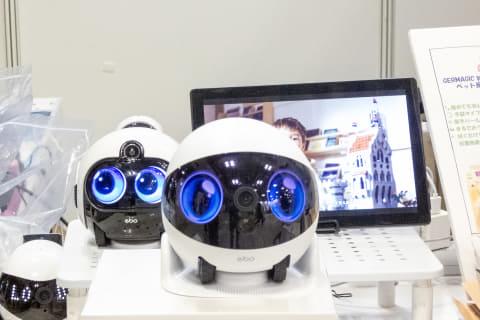 智能看护机器人1