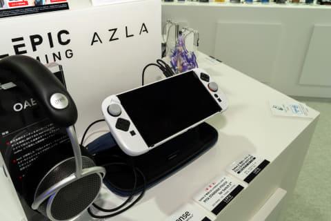 SENDY AUDIO TG-X1